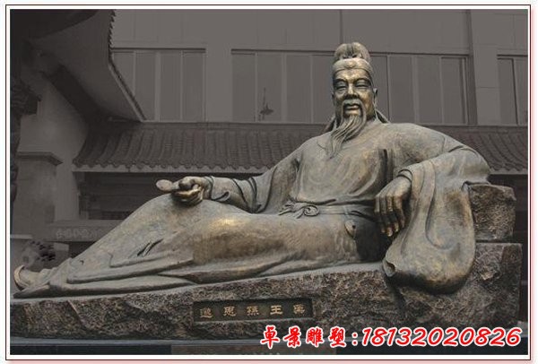 藥王孫思邈，古代名醫(yī)人物銅雕