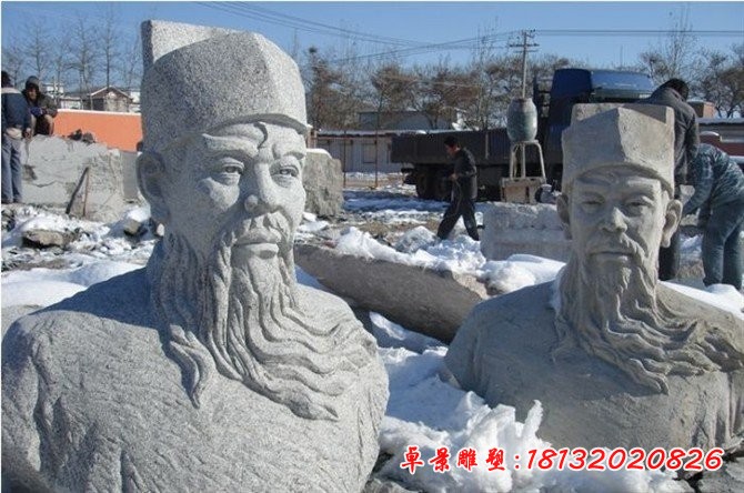 包公胸像石雕,古代人物石雕
