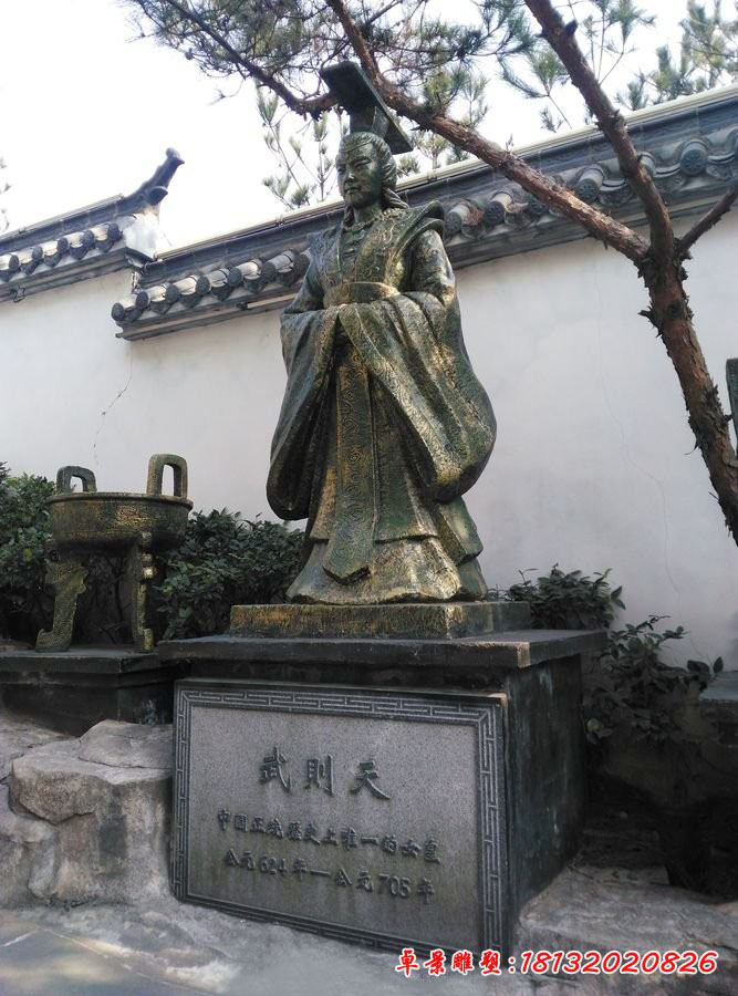 武則天銅雕，古代名人銅雕