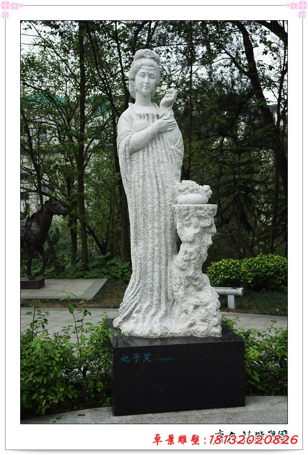 楊貴妃吃荔枝石雕，古代人物石雕