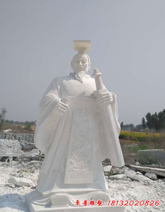 漢白玉秦始皇石雕，古代人物石雕