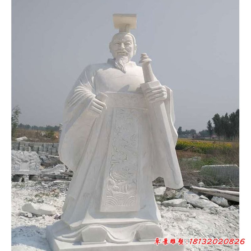 漢白玉秦始皇石雕，古代人物石雕