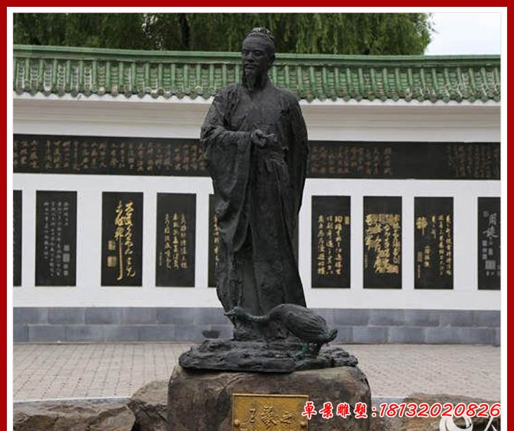 王羲之雕塑，書法家雕塑
