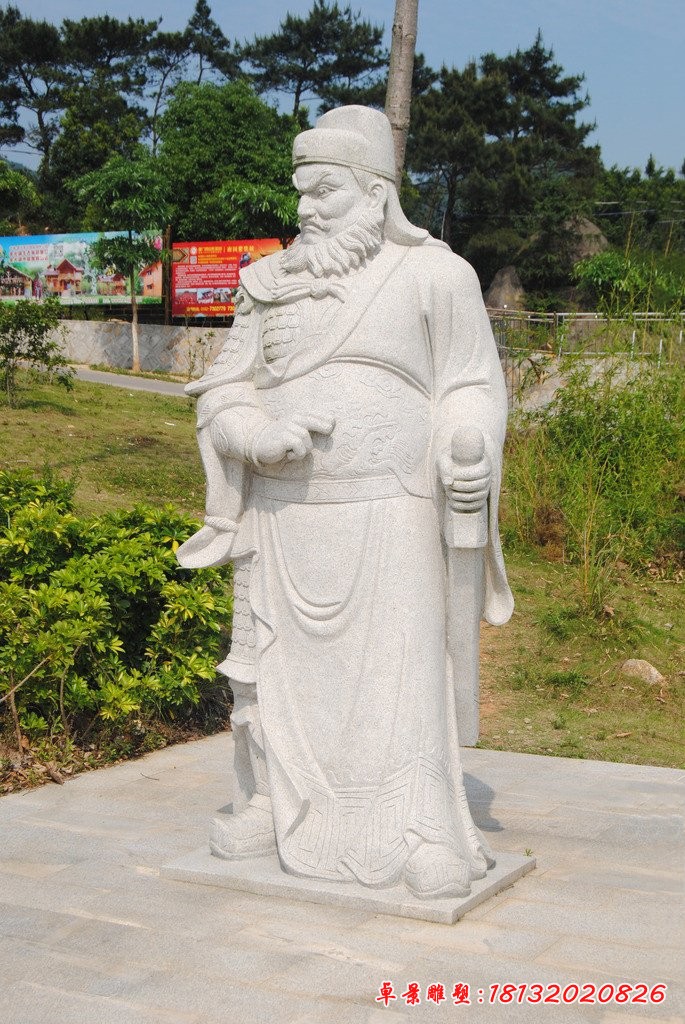 鐘馗石雕，神像石雕