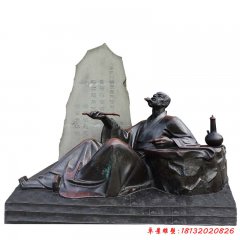 古代名人詩(shī)人杜甫銅雕