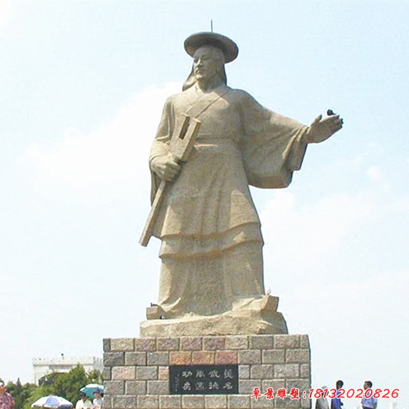 大禹石雕，廣場(chǎng)名人石雕