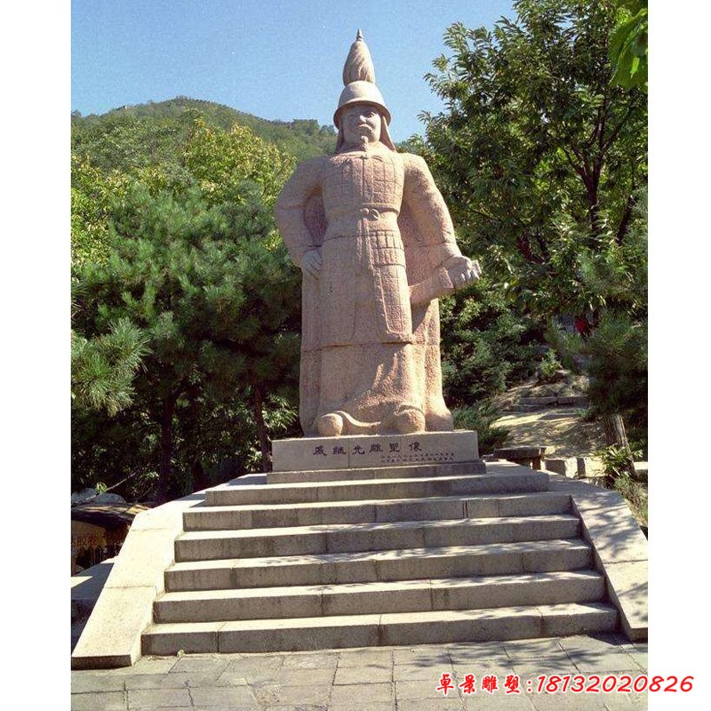 戚繼光雕塑，古代英雄石雕