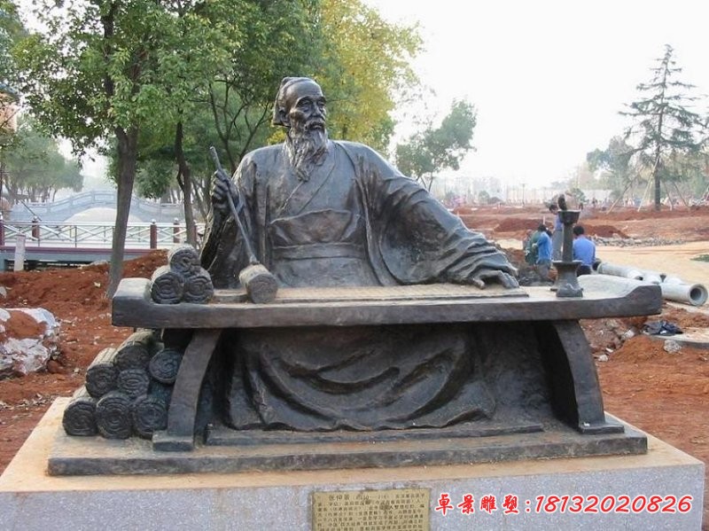 張仲景銅雕，古代名人銅雕