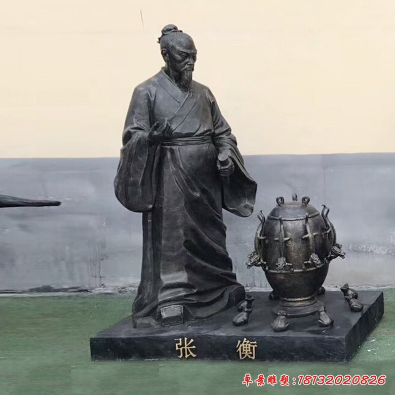 張衡和地動(dòng)儀銅雕，學(xué)校古代名人銅雕