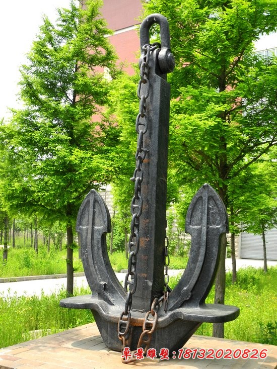 船錨銅雕，公園景觀雕塑 
