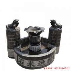 石來運轉(zhuǎn)噴水青蛙流水擺件石雕