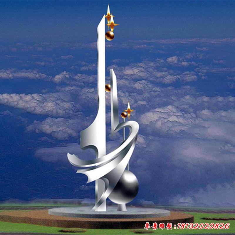 廣場(chǎng)不銹鋼城市標(biāo)志雕塑3