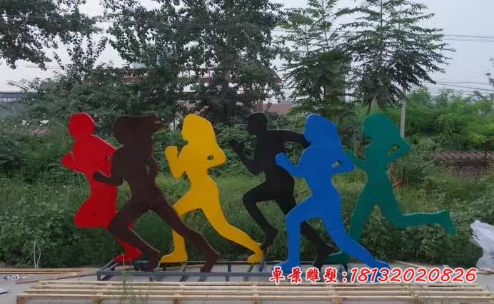不銹鋼抽象跑步運(yùn)動(dòng)剪影人物雕塑