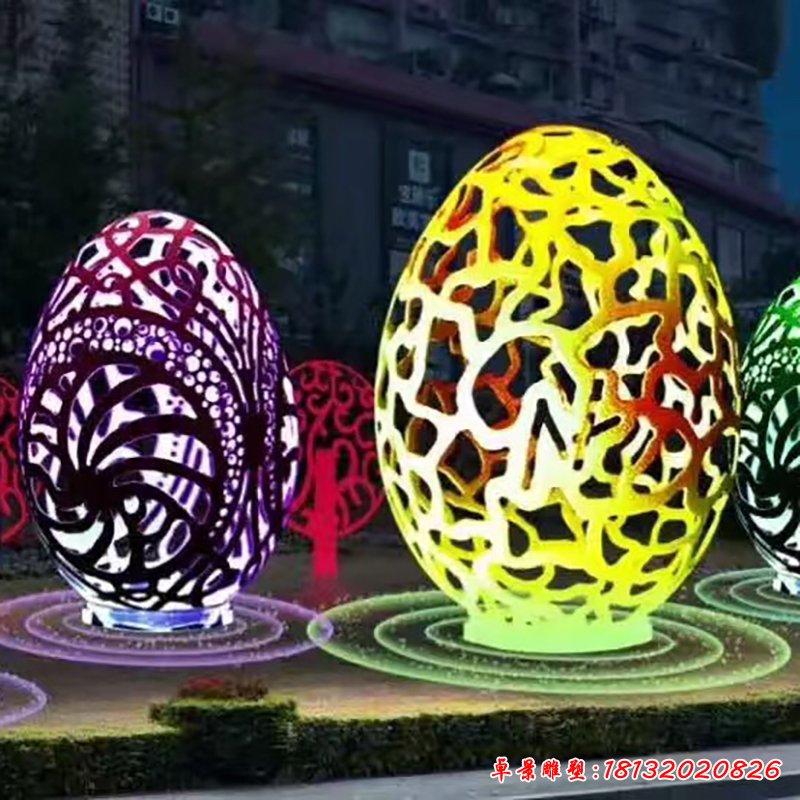 不銹鋼鏤空雞蛋雕塑，廣場景觀雕塑