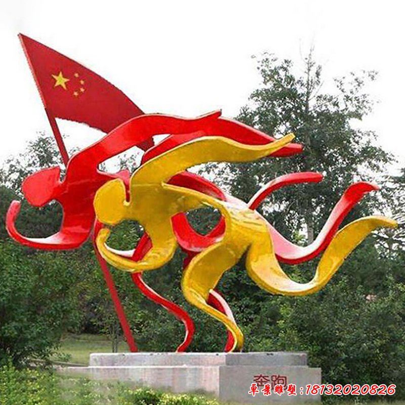 奔跑不銹鋼雕塑，公園景觀不銹鋼雕塑 (1)