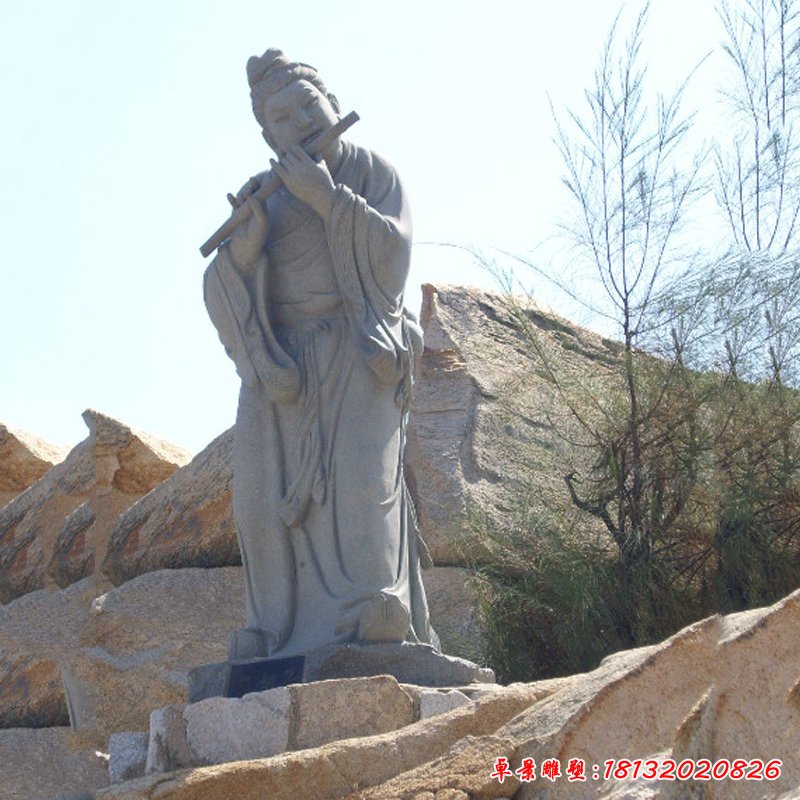 韓湘子石雕，石雕八仙雕塑
