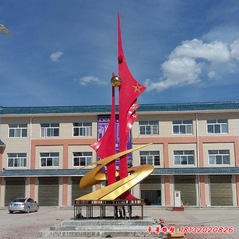 不銹鋼中國(guó)夢(mèng)雕塑,廣場(chǎng)不銹鋼雕塑