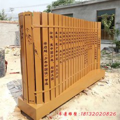 校園玻璃鋼仿真書(shū)簡(jiǎn)雕塑