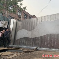 校園書簡(jiǎn)景觀不銹鋼雕塑