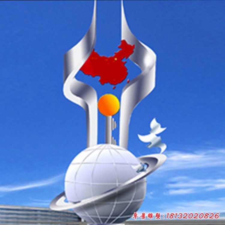 不銹鋼和諧雕塑，廣場景觀擺件 (1)