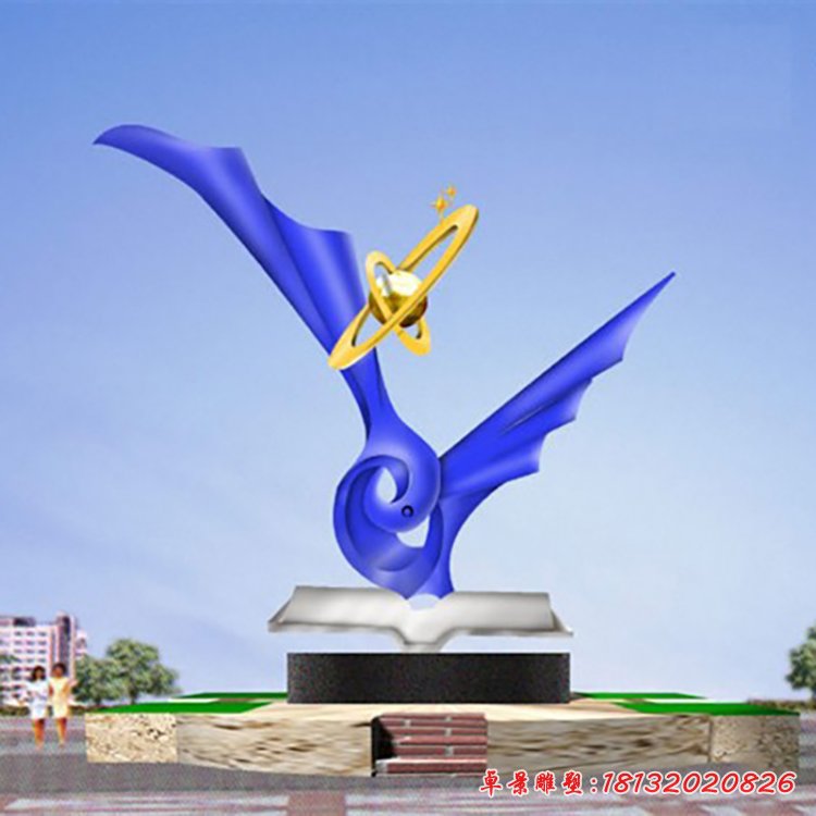 不銹鋼科技之光雕塑，企業(yè)科技之光不銹鋼雕塑[1]