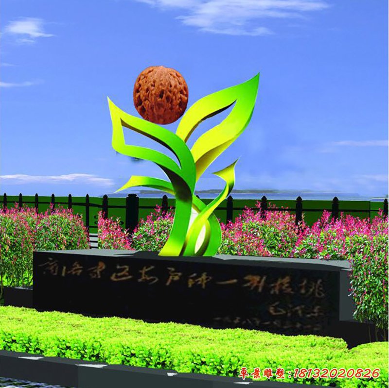 不銹鋼核桃雕塑，不銹鋼標(biāo)志雕塑[1]