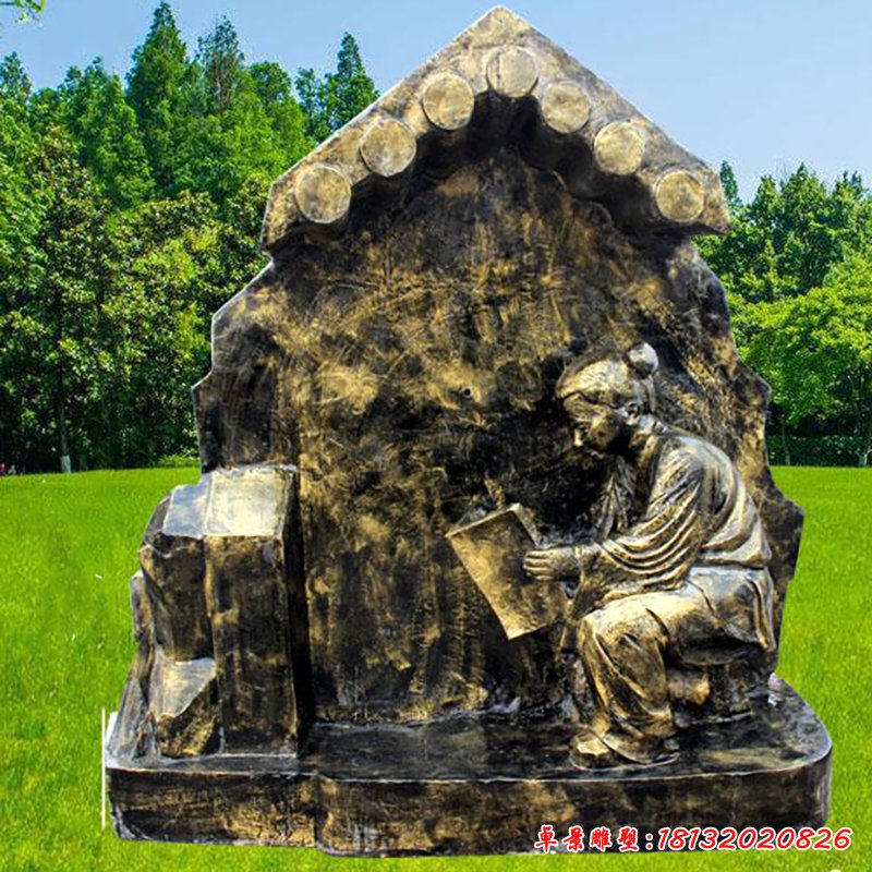 鑿壁借光銅雕，園林景觀雕塑