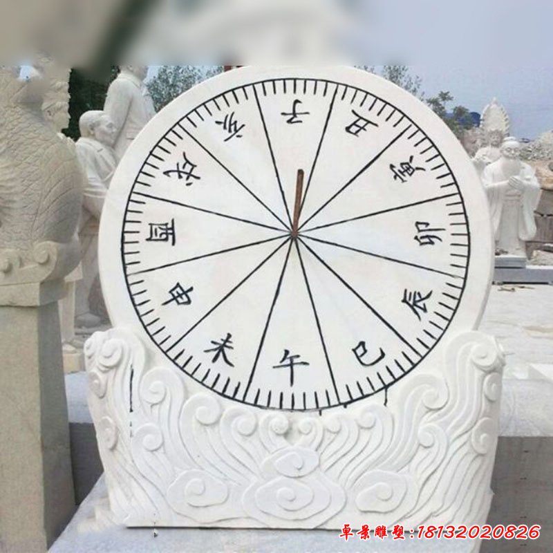 漢白玉石雕日晷，廣場(chǎng)日晷石雕