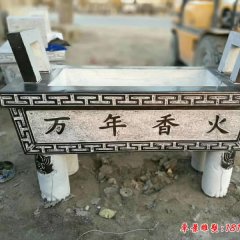 廣場(chǎng)仿古香爐景觀石雕