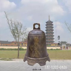廣場(chǎng)銅雕鐘雕塑