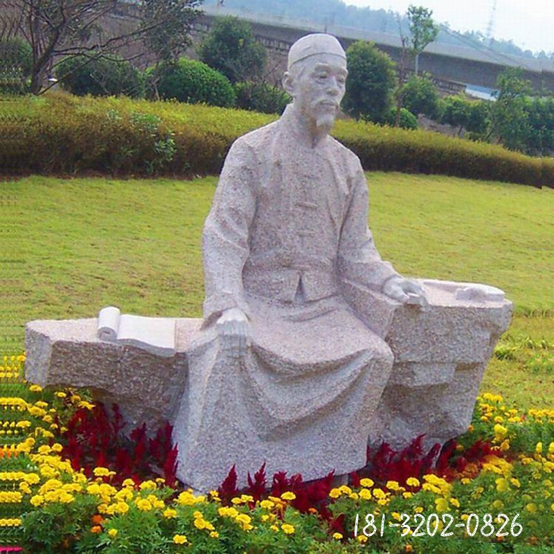 大理石花叢孟子 石雕廣場(chǎng)人物雕塑