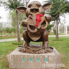 園林金豬動(dòng)物銅雕
