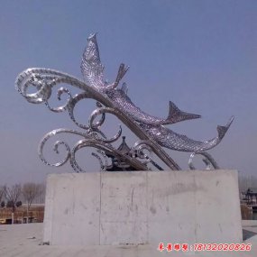 不銹鋼鏤空魚雕塑