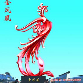 優(yōu)質的不銹鋼鳳凰雕塑