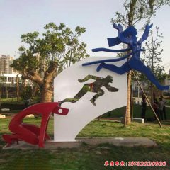 體育健身廣場(chǎng)抽像不銹鋼雕塑