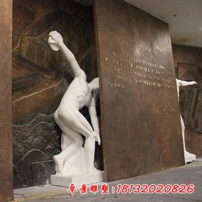 石雕運(yùn)動人物代理加盟