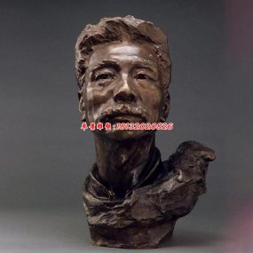 名人肖像銅雕