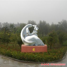 母愛(ài)公園的雕塑