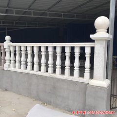 石雕欄桿護欄