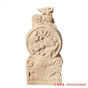 抱鼓石鎮(zhèn)宅