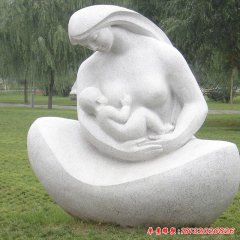 公園母愛石雕
