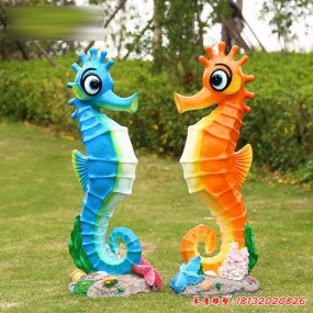 卡通海馬雕塑
