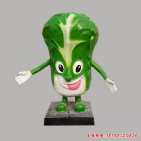 白菜卡通雕塑