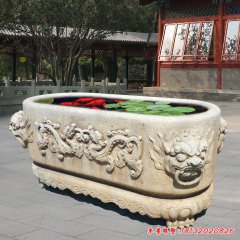石雕魚(yú)缸園林雕塑