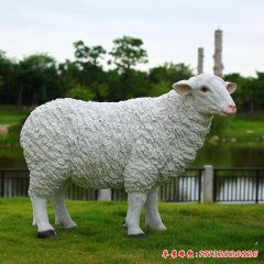 動物羊雕塑