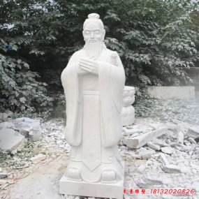 孔子塑像從天安門廣場(chǎng)