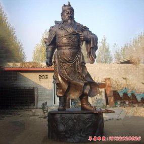 關帝銅雕像